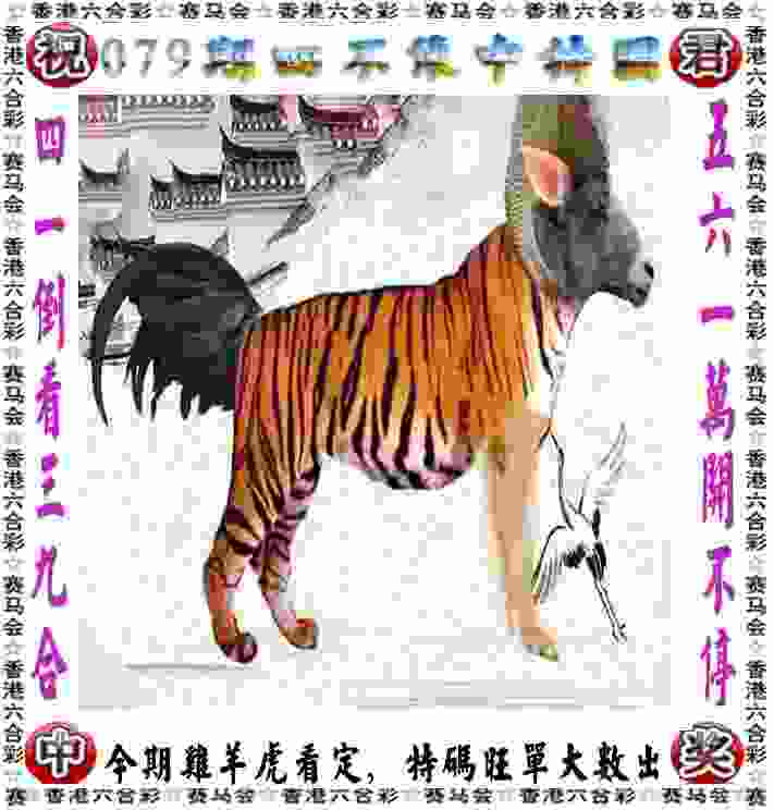 管家婆100期期中管家2025行新版下载-新门内部资料免费公开手机版官方正版下载 v8   .97   .633   -2278安卓网